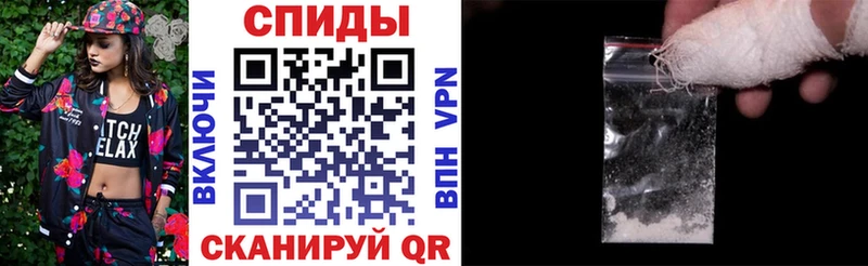 купить наркотик  Артёмовск  АМФ 98% 
