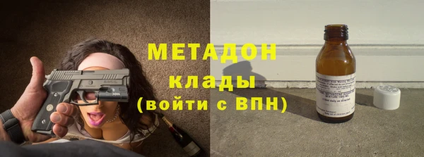 бутират Алексин