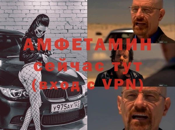 мяу мяу мука Алзамай