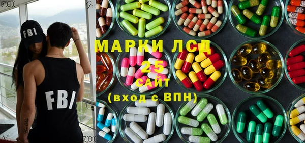 бутират Алексин
