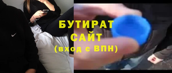 мяу мяу мука Алзамай