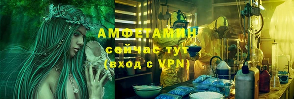 наркотики Нягань