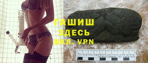 мяу мяу мука Алзамай