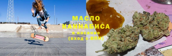 мяу мяу мука Алзамай
